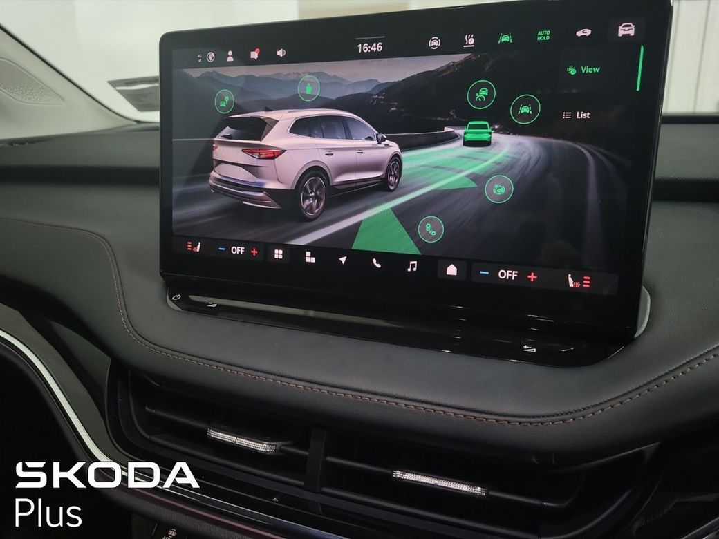 2025 Skoda Enyaq