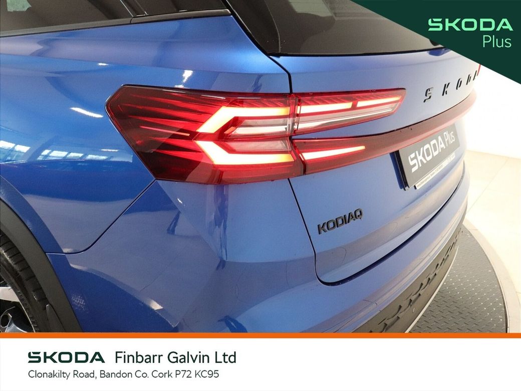 2026 Skoda Kodiaq