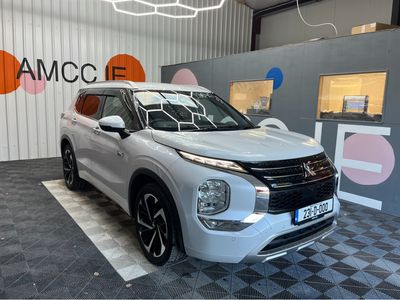 2023 Mitsubishi Outlander