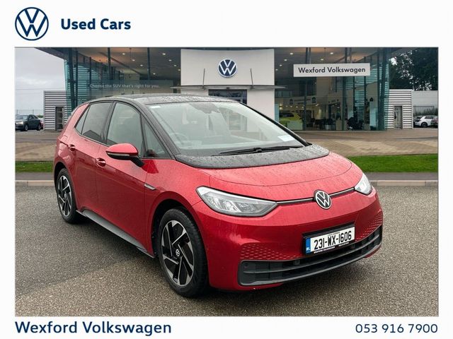 vehicle for sale from Wexford Volkswagen