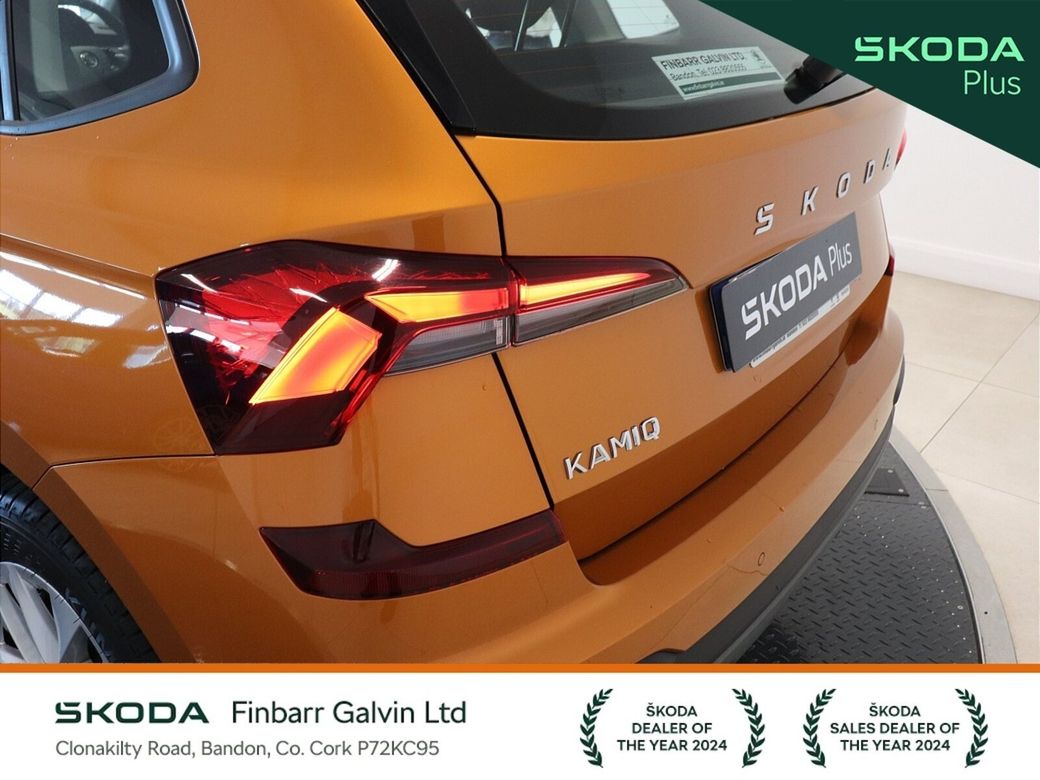 2025 Skoda Kamiq
