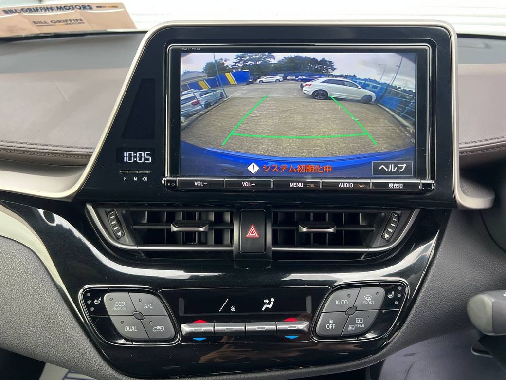 2018 Toyota C-HR