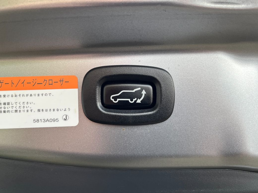 2018 Mitsubishi Outlander