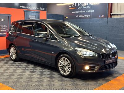 2017 BMW 2 Series Gran Tourer