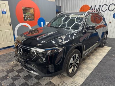 2023 Mercedes-Benz EQB