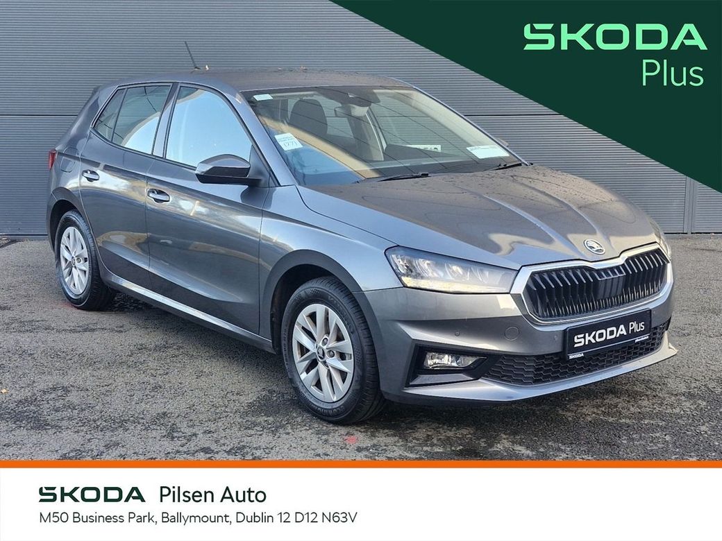 2025 Skoda Fabia