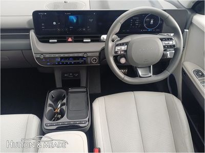 2025 Hyundai Ioniq 5