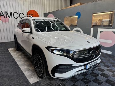 2023 Mercedes-Benz EQB