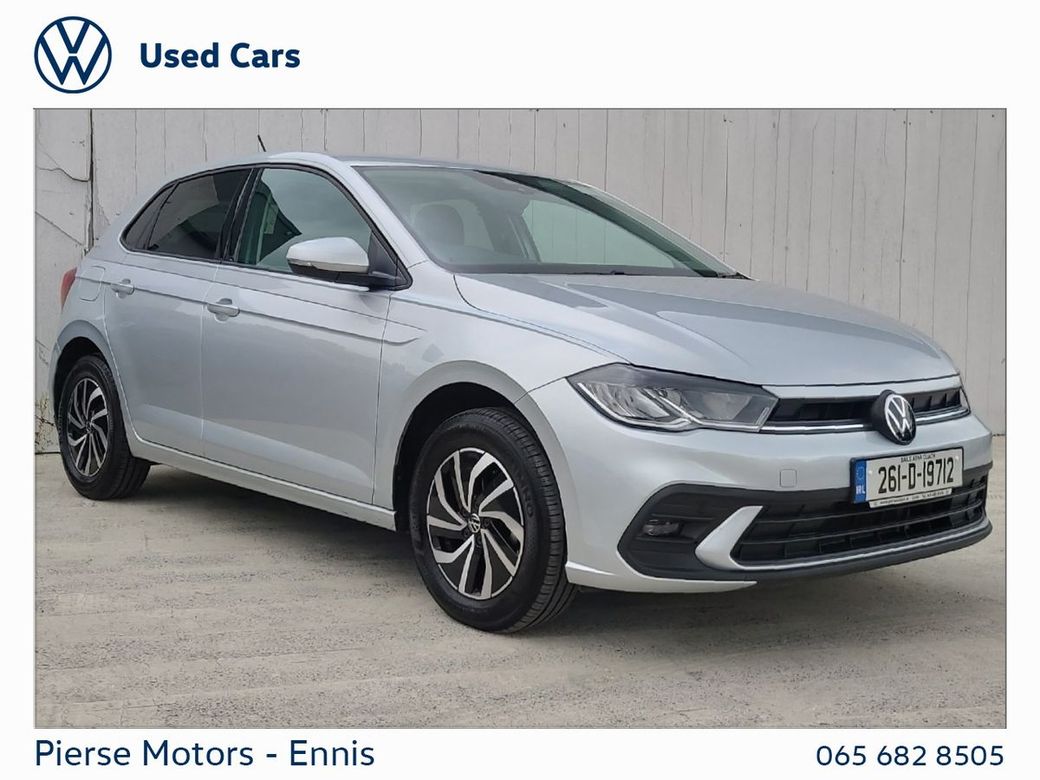2026 Volkswagen Polo