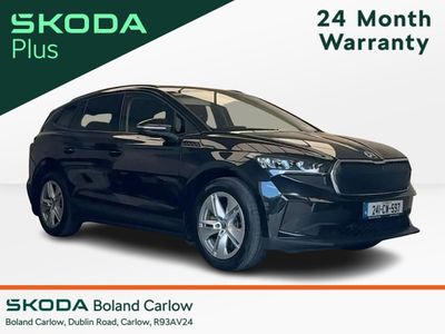 2024 Skoda Enyaq