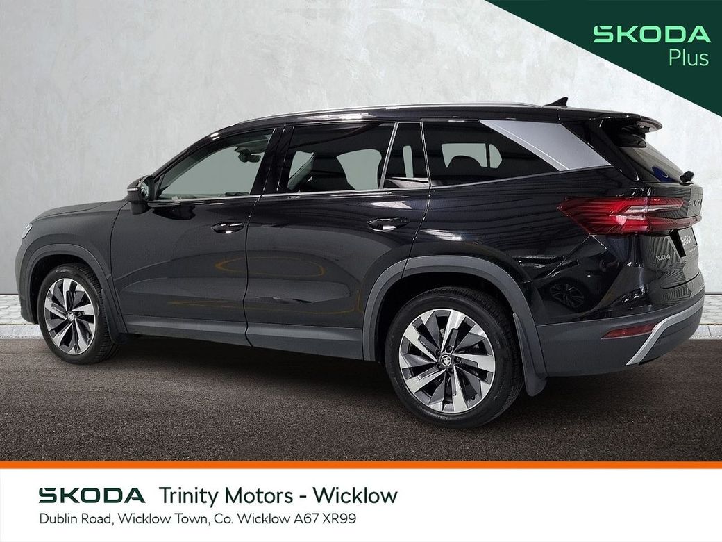 2024 Skoda Kodiaq