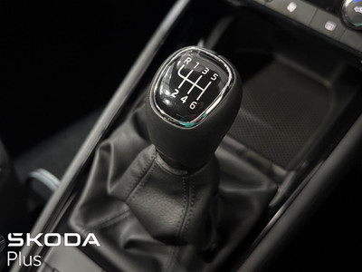 2026 Skoda Kamiq