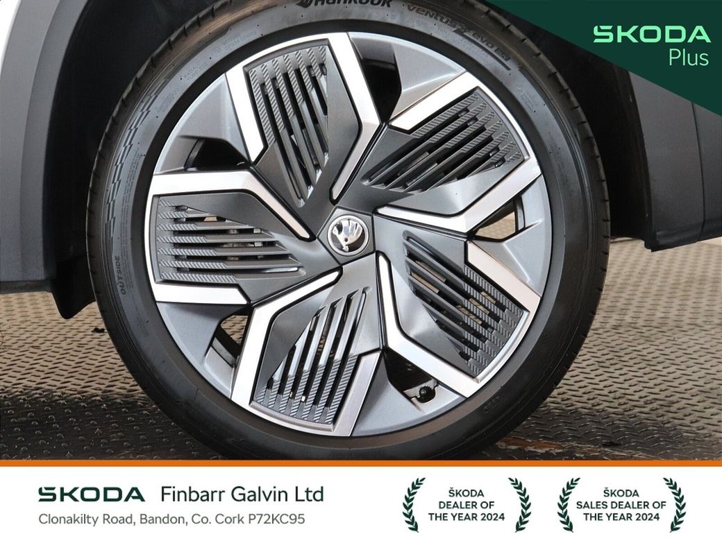 2025 Skoda Kodiaq