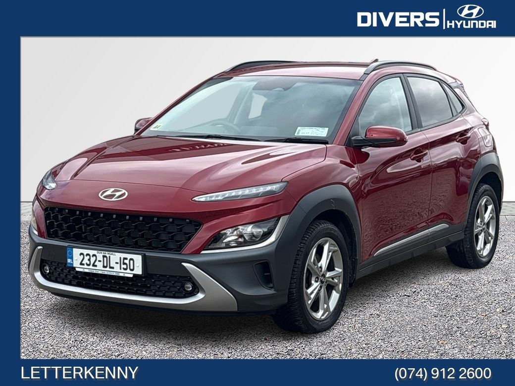 2023 Hyundai Kona