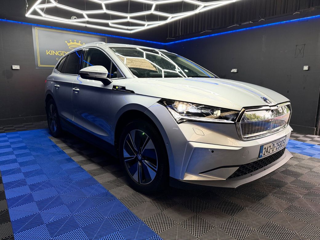 2024 Skoda Enyaq