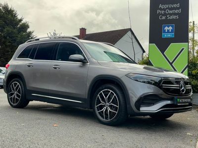 2023 Mercedes-Benz EQB