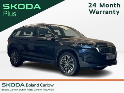 2023 Skoda Kodiaq
