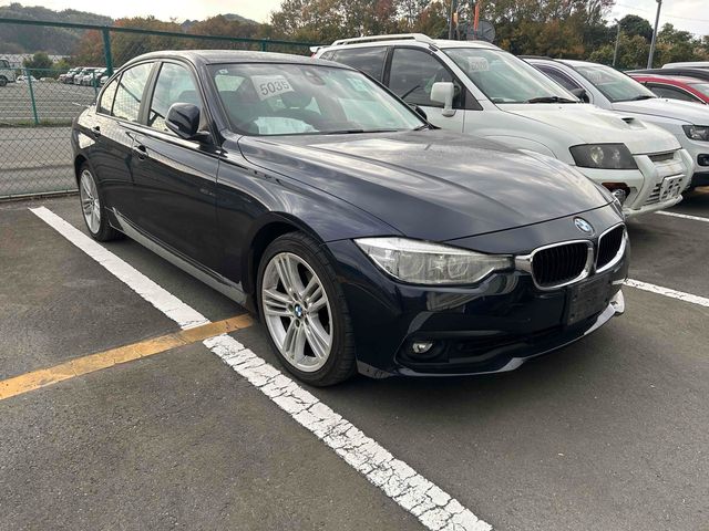 vehicle for sale from A & D Trade Car Sales