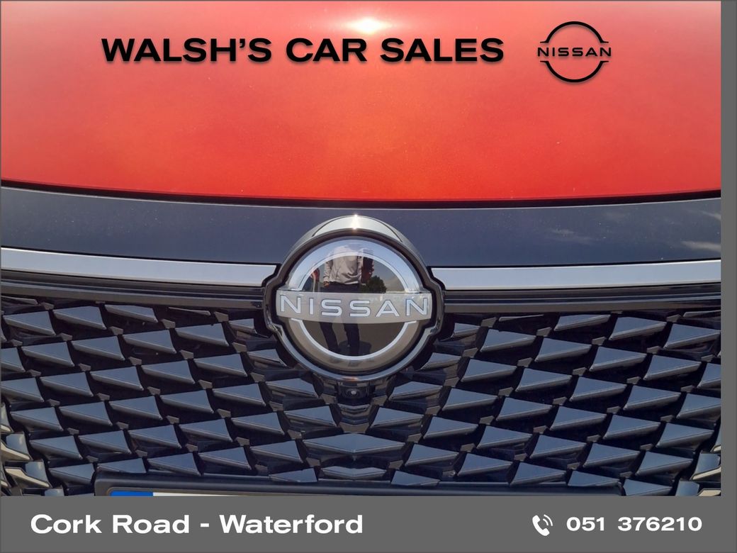 2025 Nissan Qashqai