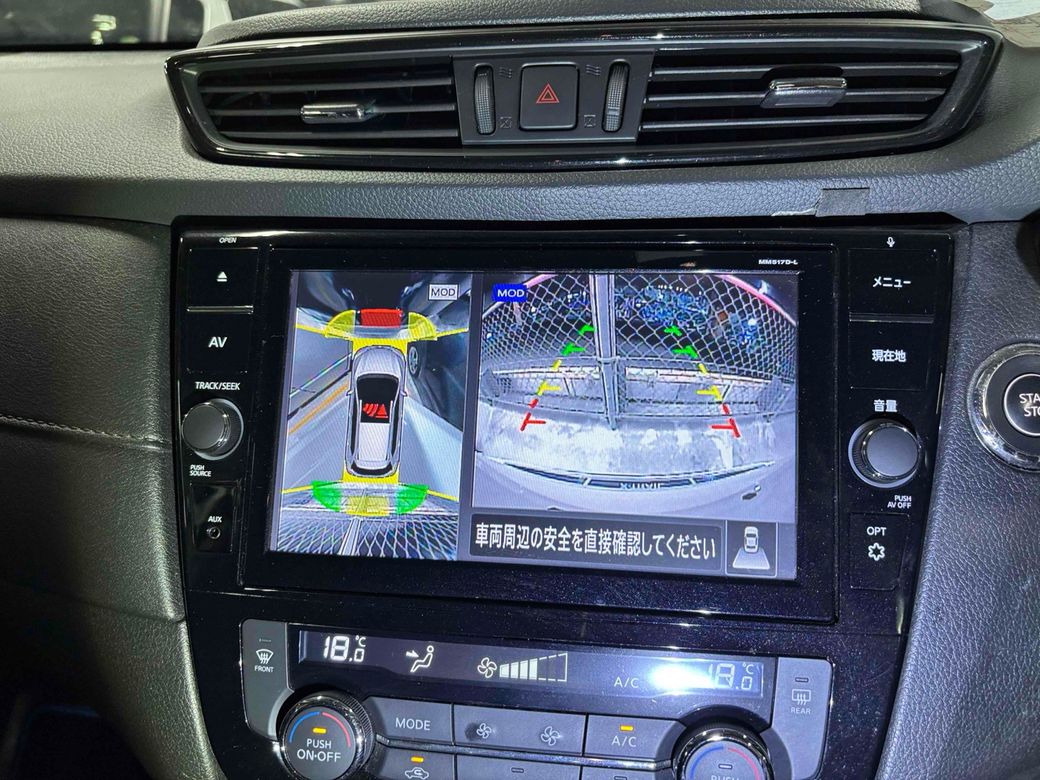 2018 Nissan X-Trail