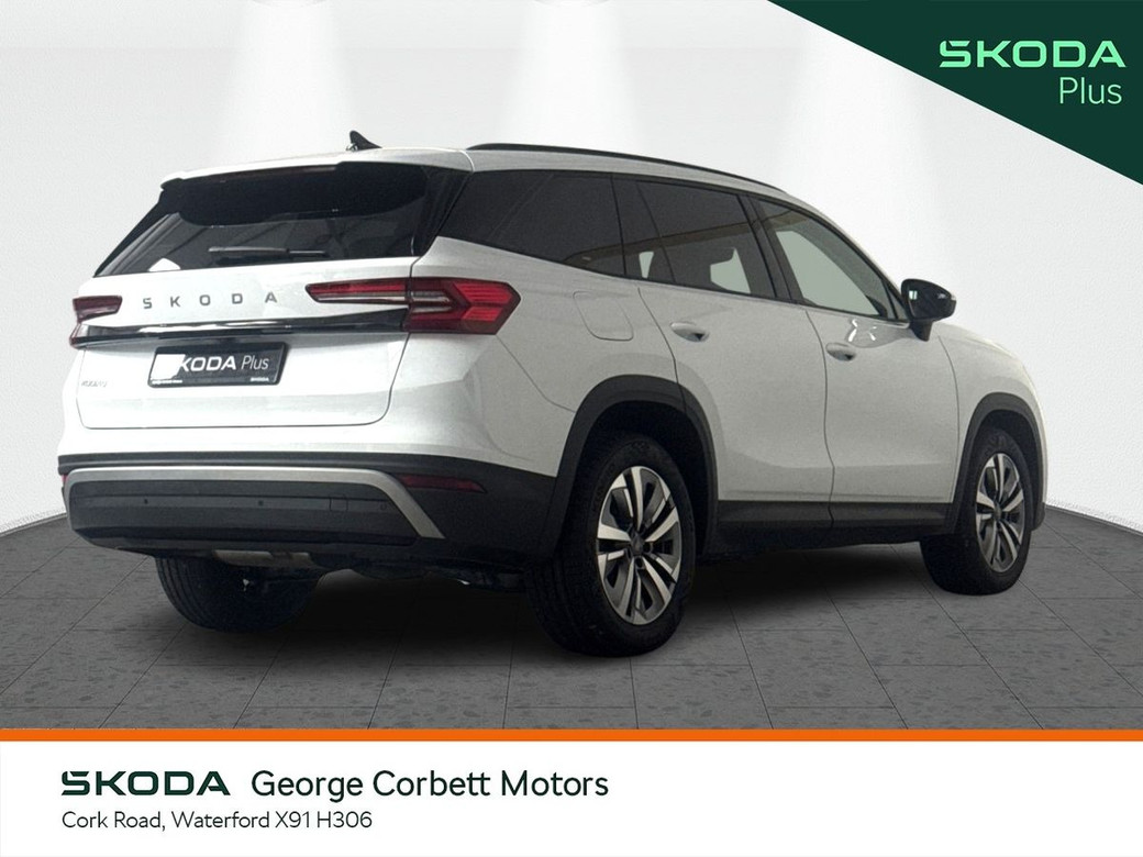 2026 Skoda Kodiaq