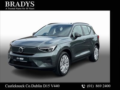 2026 Volvo EX40