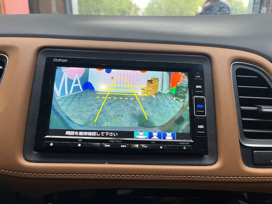 2020 Honda Vezel