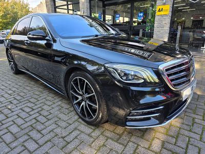 2020 Mercedes-Benz S Class