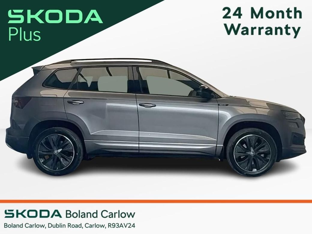 2025 Skoda Karoq