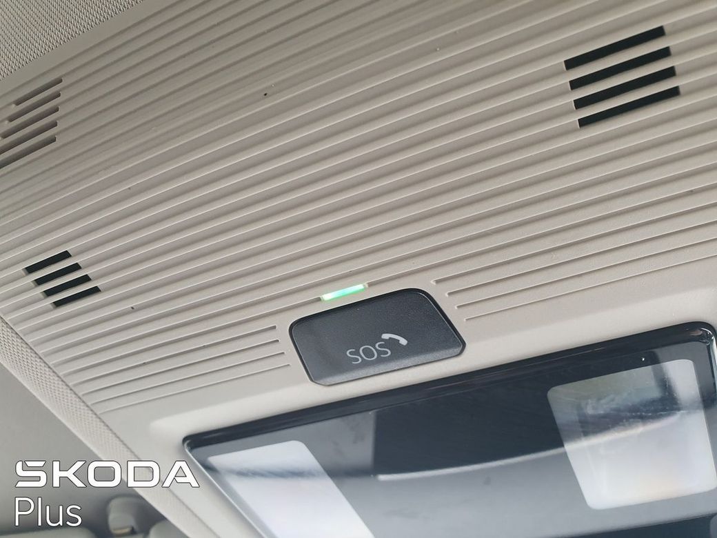2023 Skoda Enyaq