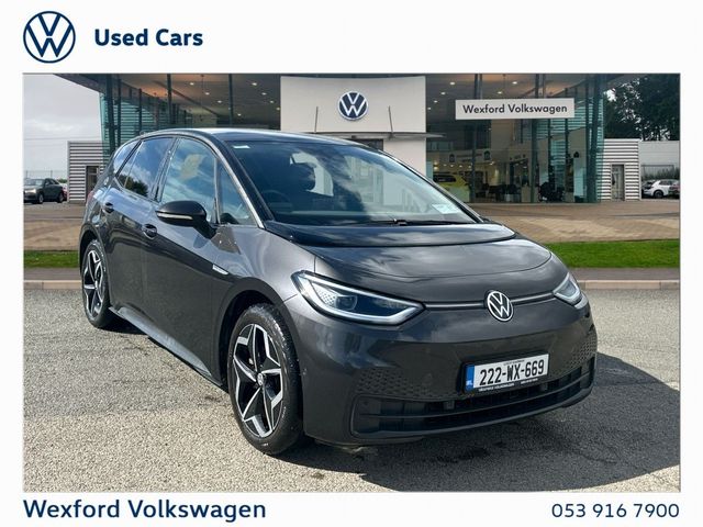 vehicle for sale from Wexford Volkswagen