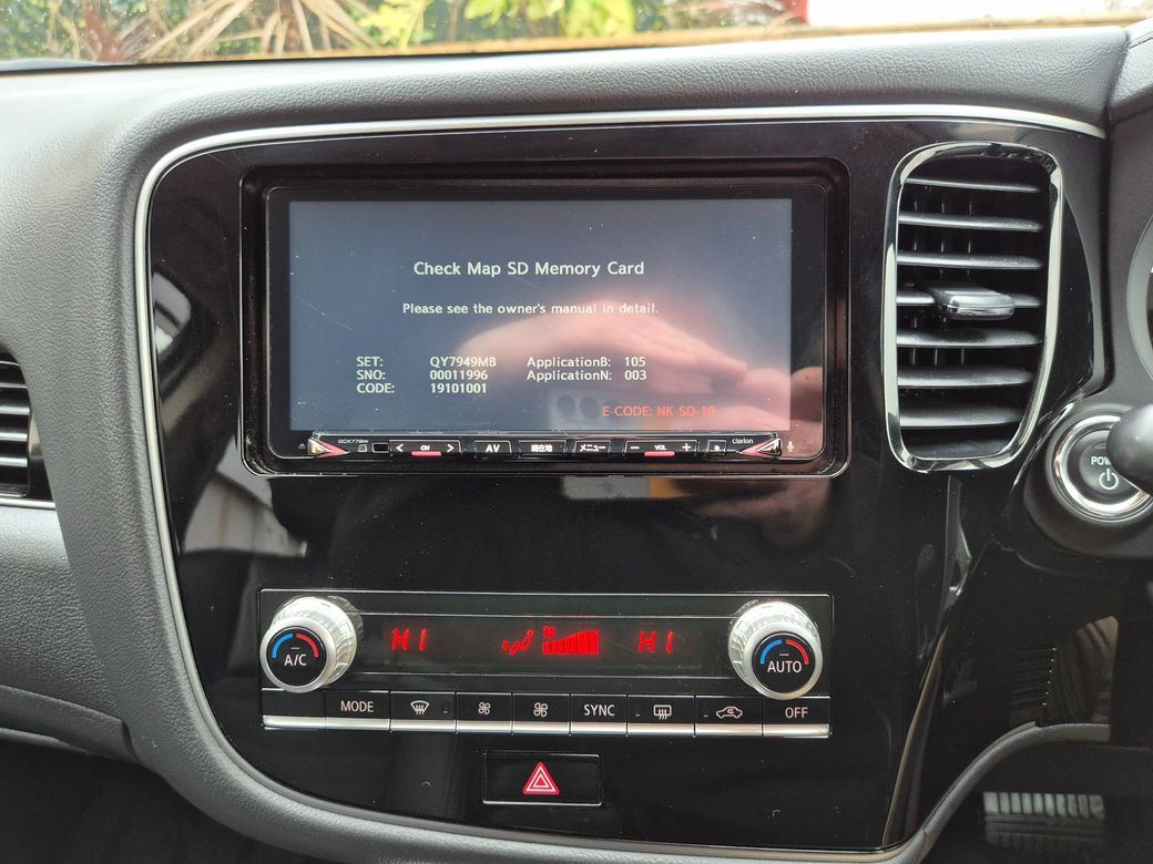 2020 Mitsubishi Outlander