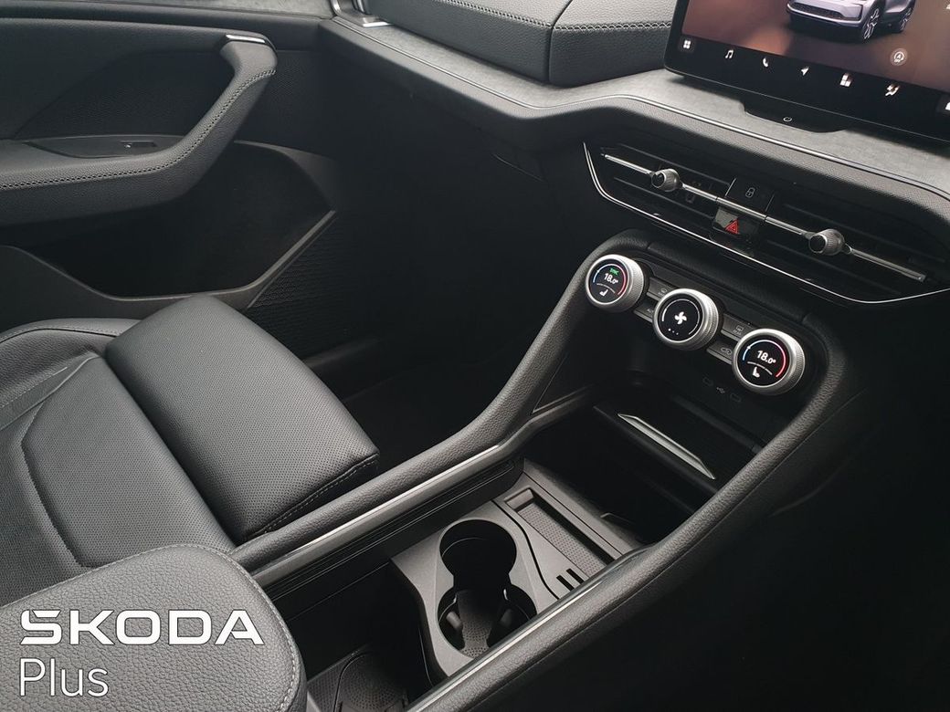 2025 Skoda Kodiaq