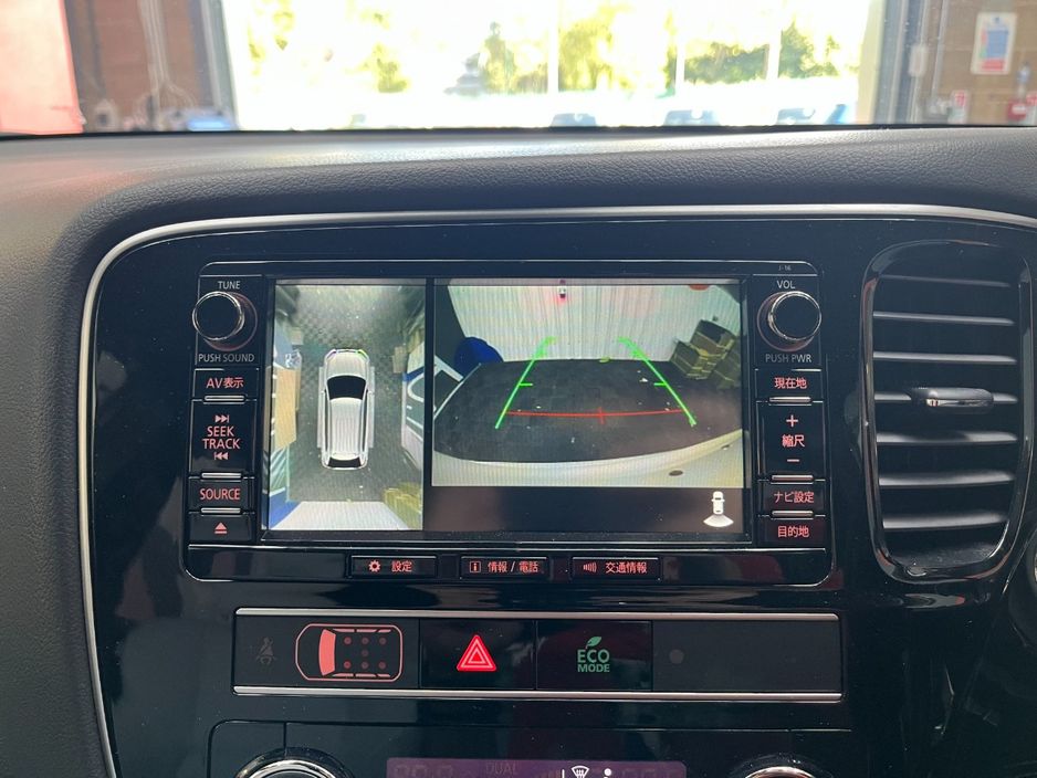 2019 Mitsubishi Outlander