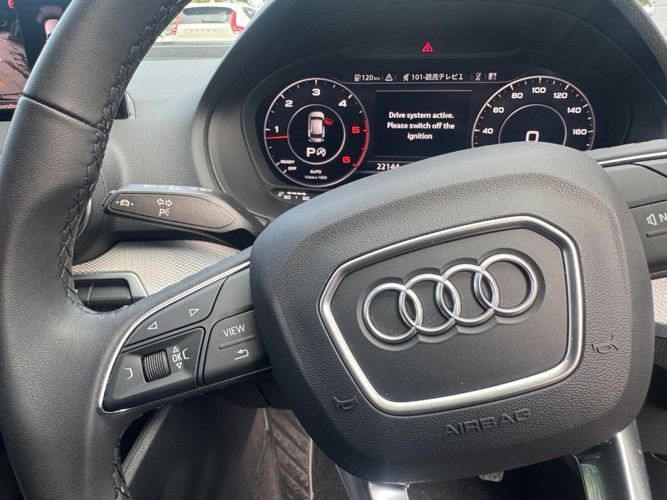 2023 Audi Q2