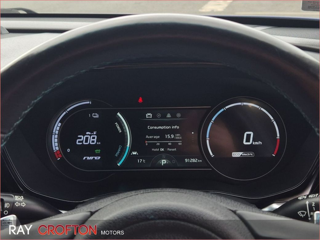 2021 Kia e-Niro