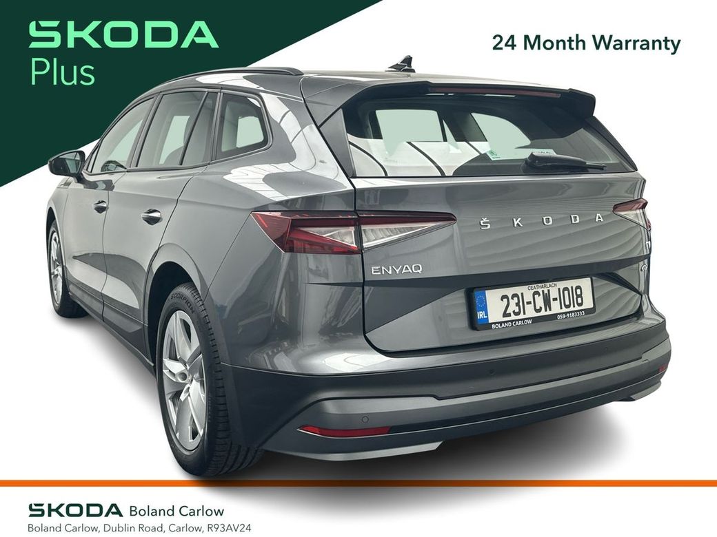 2023 Skoda Enyaq