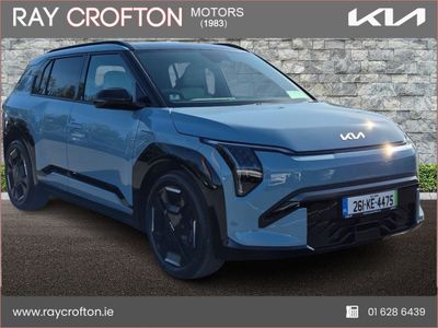 2026 Kia EV3