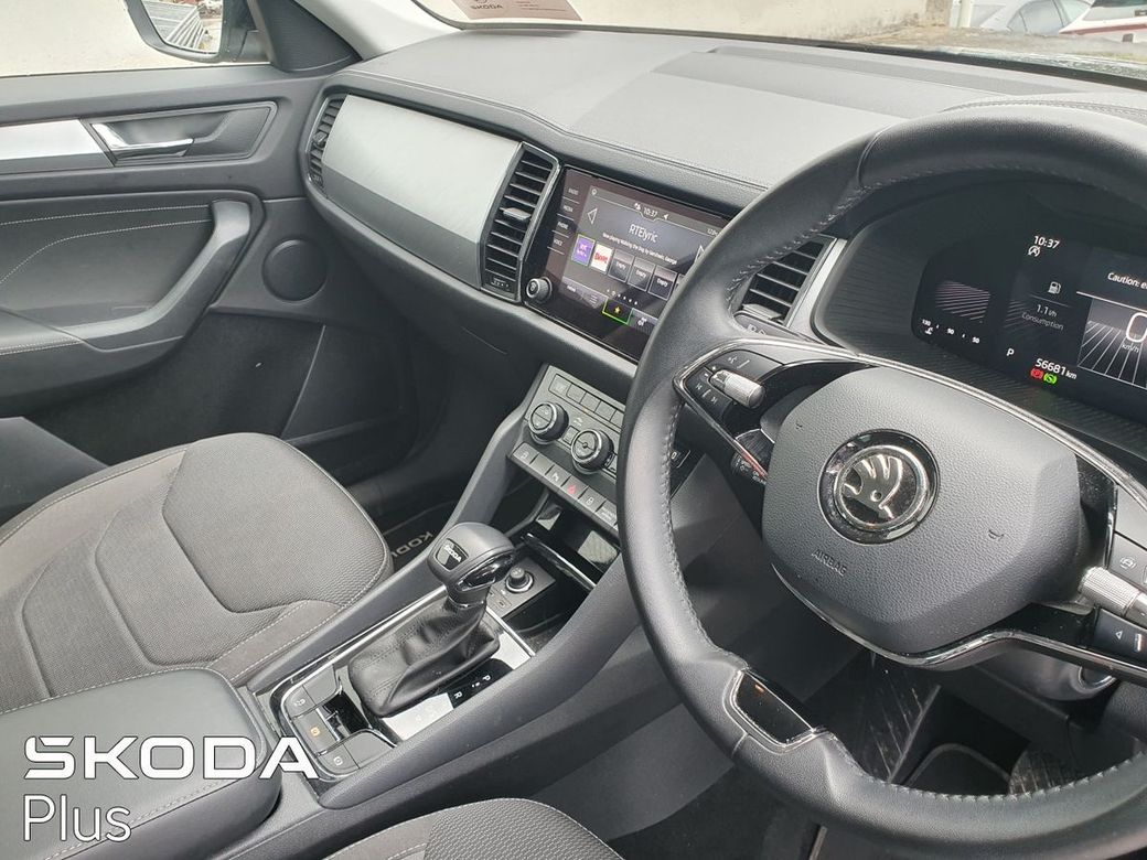 2024 Skoda Kodiaq