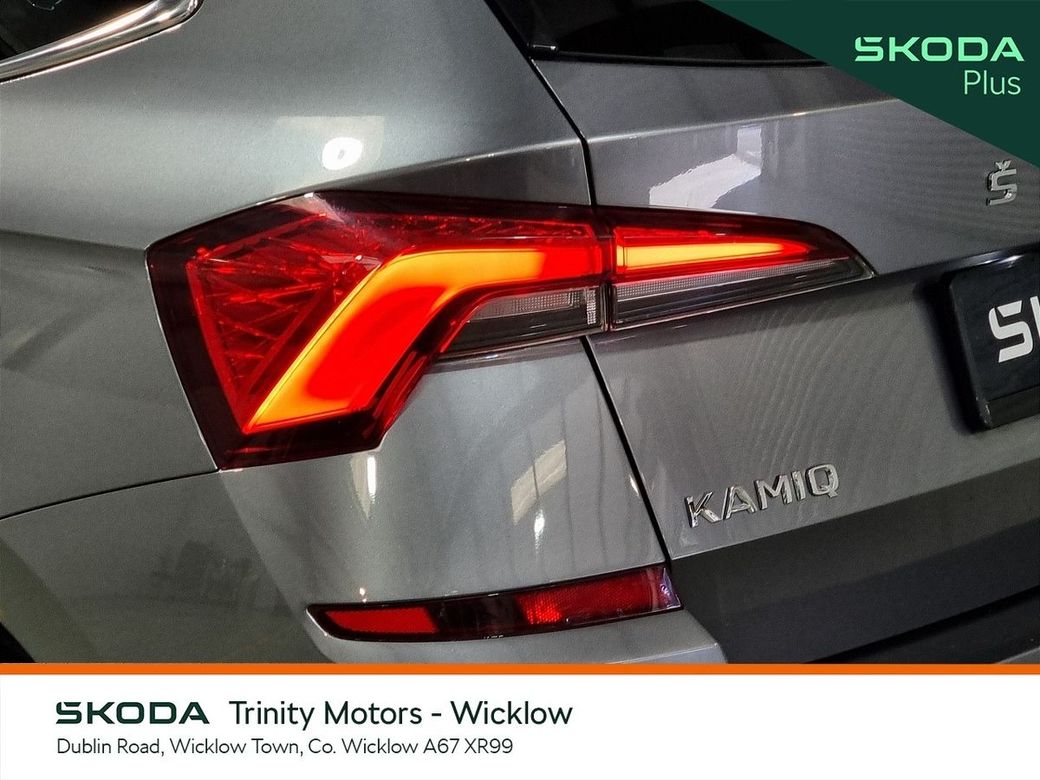 2023 Skoda Kamiq