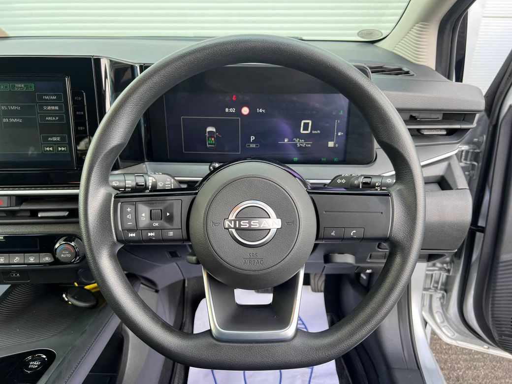 2022 Nissan Note
