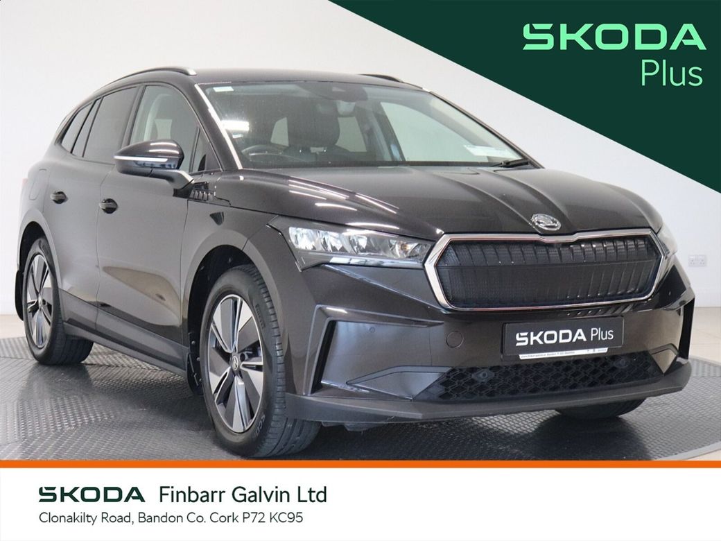 2023 Skoda Enyaq