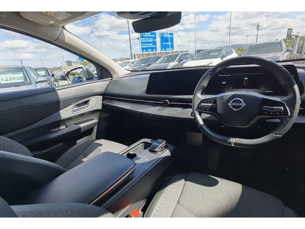 2023 Nissan Ariya