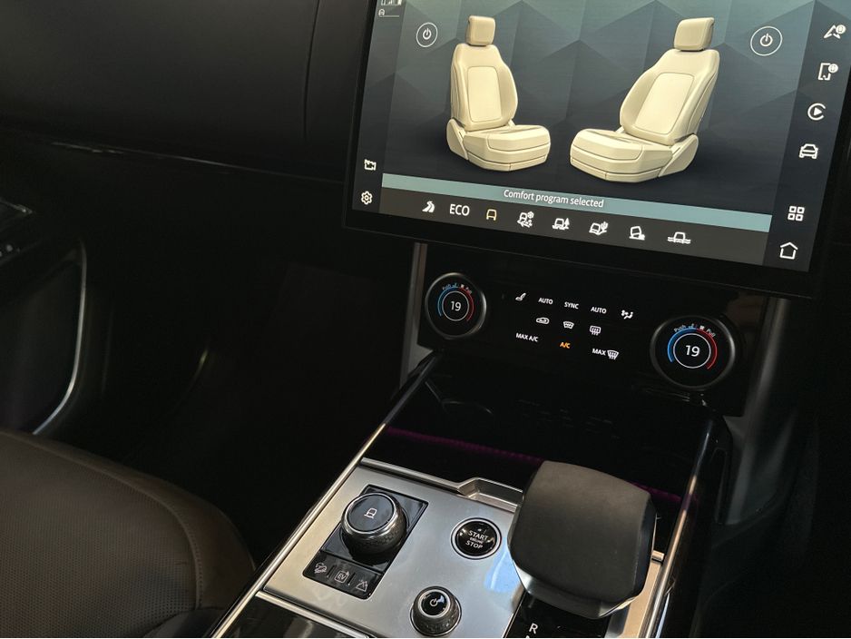 2023 Land Rover Range Rover