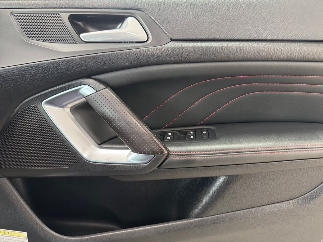 2020 Peugeot 308