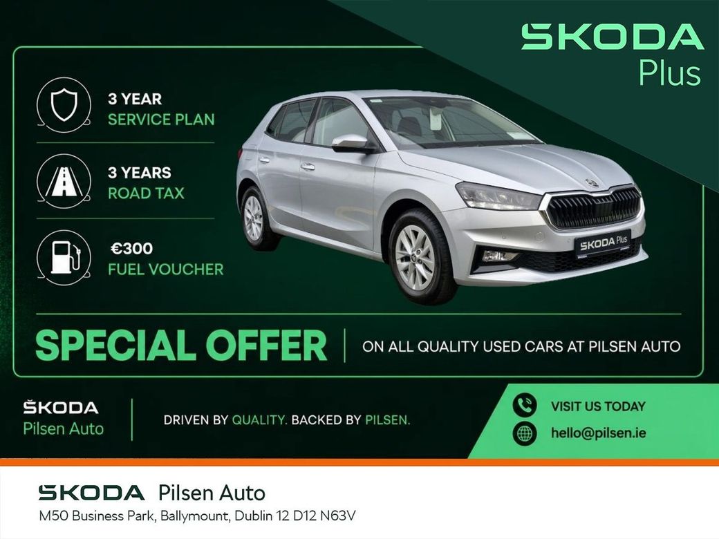 2025 Skoda Fabia