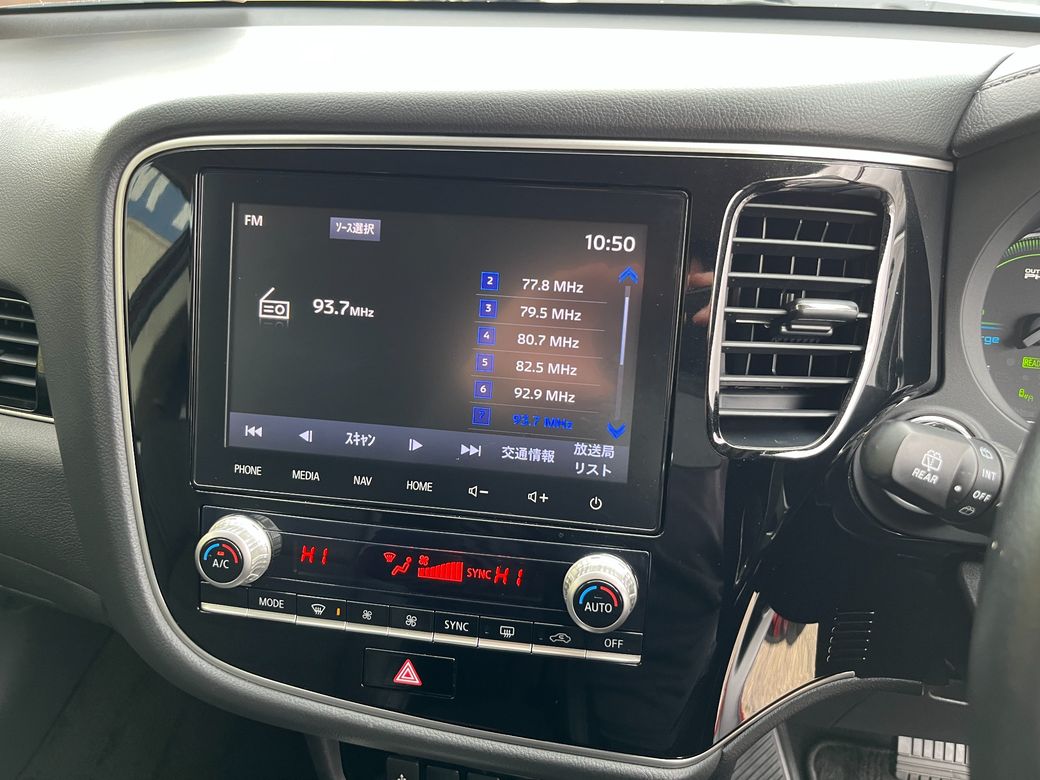 2020 Mitsubishi Outlander