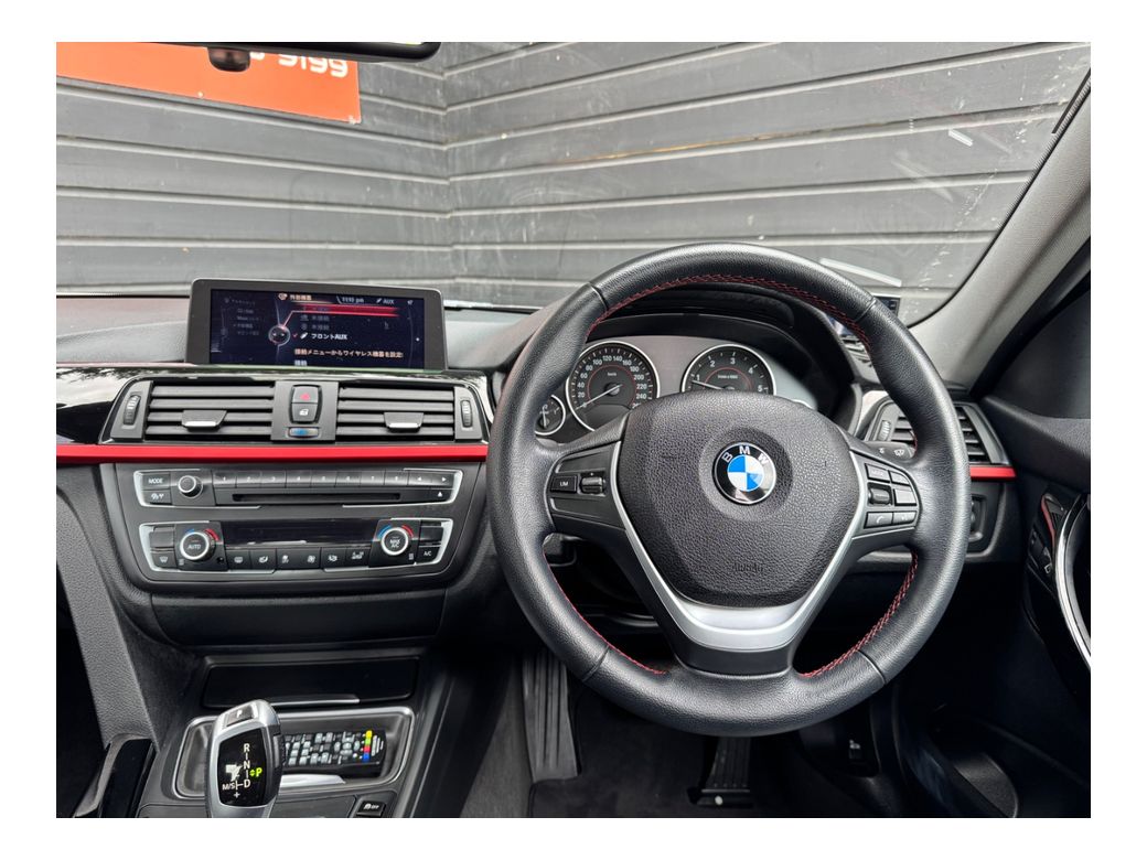 2013 BMW 3 Series