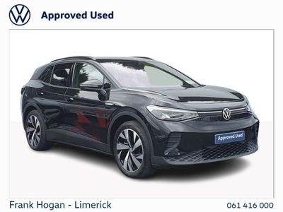2023 Volkswagen ID.4