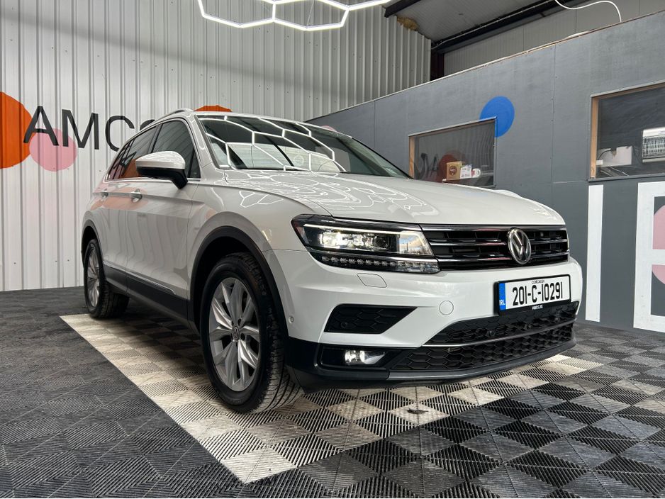 2020 Volkswagen Tiguan